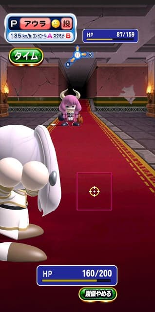 「アウラ、自責点しろ」パワプロとのコラボで『葬送のフリーレン』公式Xが対決画面を公開！