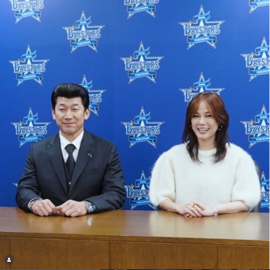 相川七瀬、三浦前監督と対談！ベイスターズへの想いを語る特別なひととき