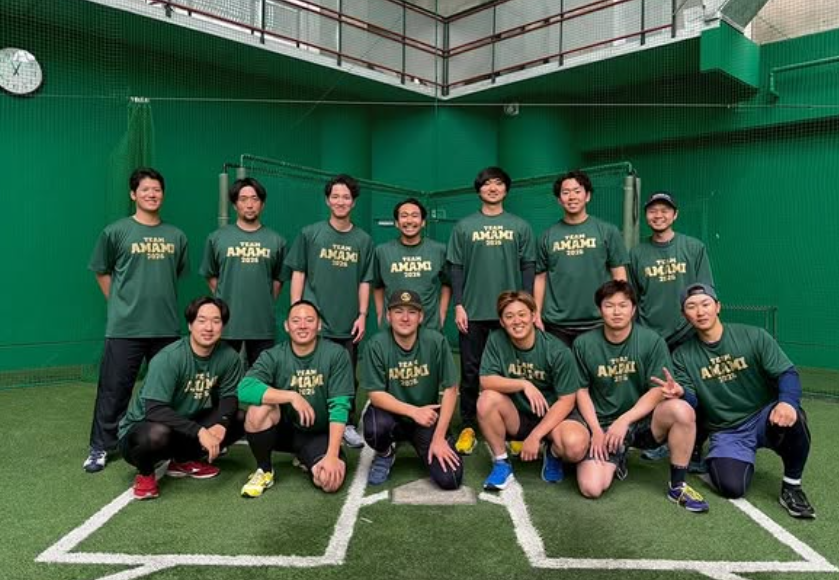 ロッテ・鈴木昭汰が奄美大島自主トレ打ち上げを報告「素晴らしい環境の中充実」　キャンプインへ準備万端