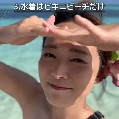 「水着はビキニビーチだけ」美女タレントのモルディブ滞在記！驚いたこと6選動画に反響続々「1度は行ってみたい…」