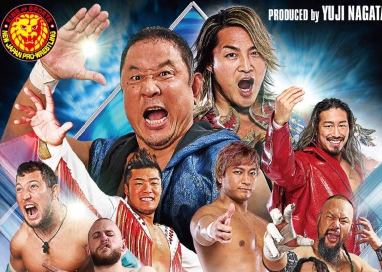 永田裕志、57歳の情熱全開！東金大会へ向けて自らポスター活動