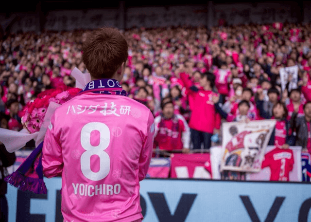 「幸せ過ぎる1日でした」柿谷曜一朗、19年間の現役生活に幕