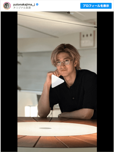 中島裕翔の初インスタライブが話題に💖「イケメンすぎる…」