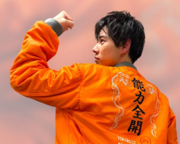 戸塚純貴、役者人生14年を振り返る 「芝居をやり続けられる幸せを噛み締めています」