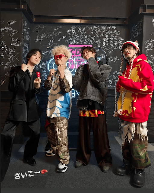 玉森裕太、人気バンドとの最新ショットを公開