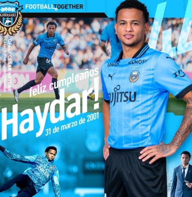 川崎フロンターレのカブレラがセサルアイダル選手の誕生日をお祝い！