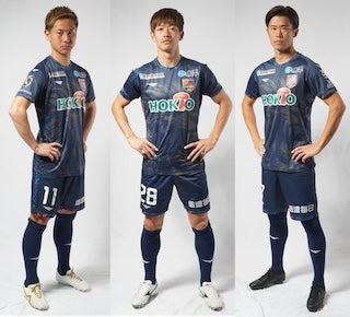 チームを背負う3人　AC長野パルセイロ、2026シーズンキャプテン陣発表