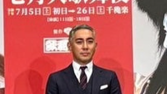 市川團十郎が“女形”解禁を発表！圧巻の美しさにファン歓喜「麗しくて怖い團十郎さんを観に行きます」