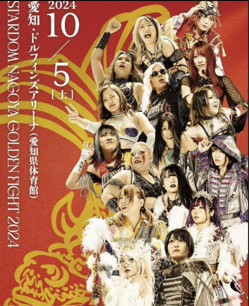 STARDOM【スターダム】向後桃、ハイスピード王座挑戦権争奪バトルロイヤルで「絶対にモノにする！」