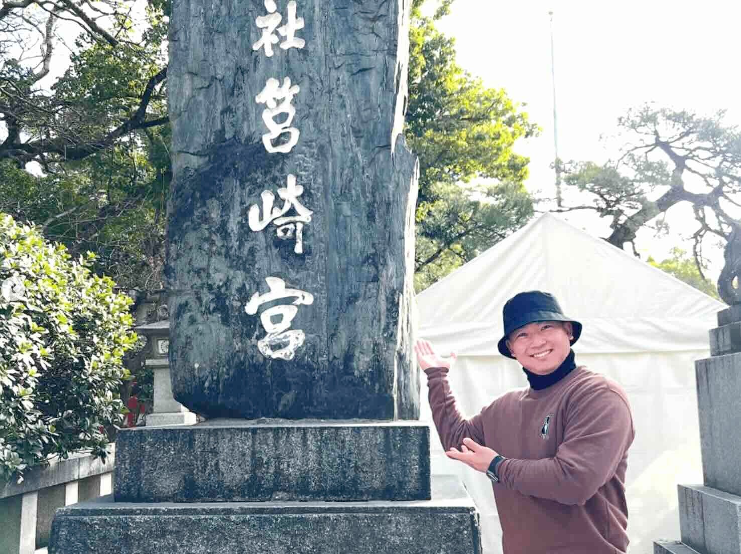 「今年もよろしくお願いいたします！」西武・古賀悠斗が抱負語る