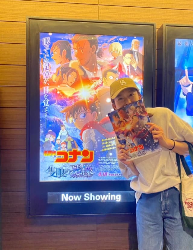 森尾由美が長女とコナンの映画を楽しむ「とても面白かったーー」