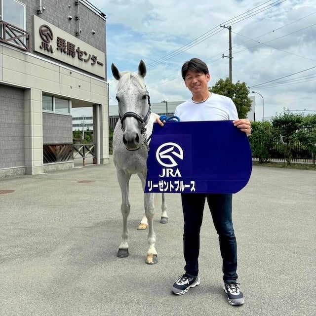 横浜D・三浦監督 札幌の地で愛馬と感動の再会