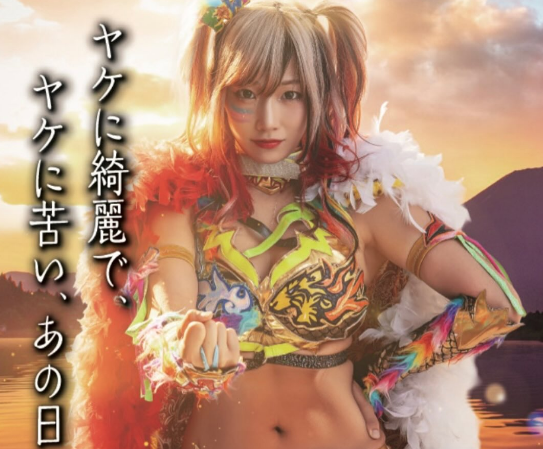 「格好いい、大好き！」美女レスラー、”ヤケにキレイな・お前越しのオレンジショット”を披露！ファンハート荒ぶる「可愛いね」