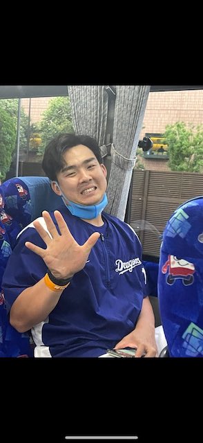 メジャー行き決定の小笠原慎之介を元同僚が祝福！