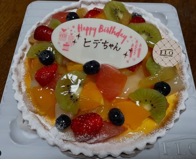 「これからも宜しくお願い致します。」ペナルティヒデが実家で54歳をお祝い