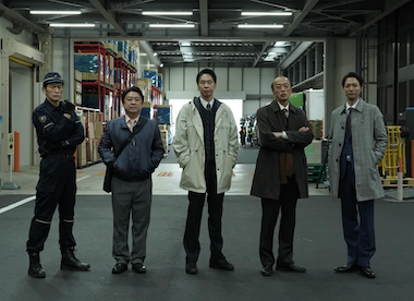 ラストマイルの