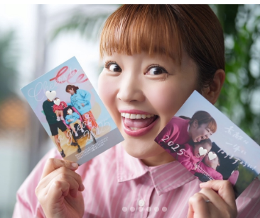 柳原可奈子、2025年も「みてね年賀状」で！お気に入りフォトで簡単作成に感動