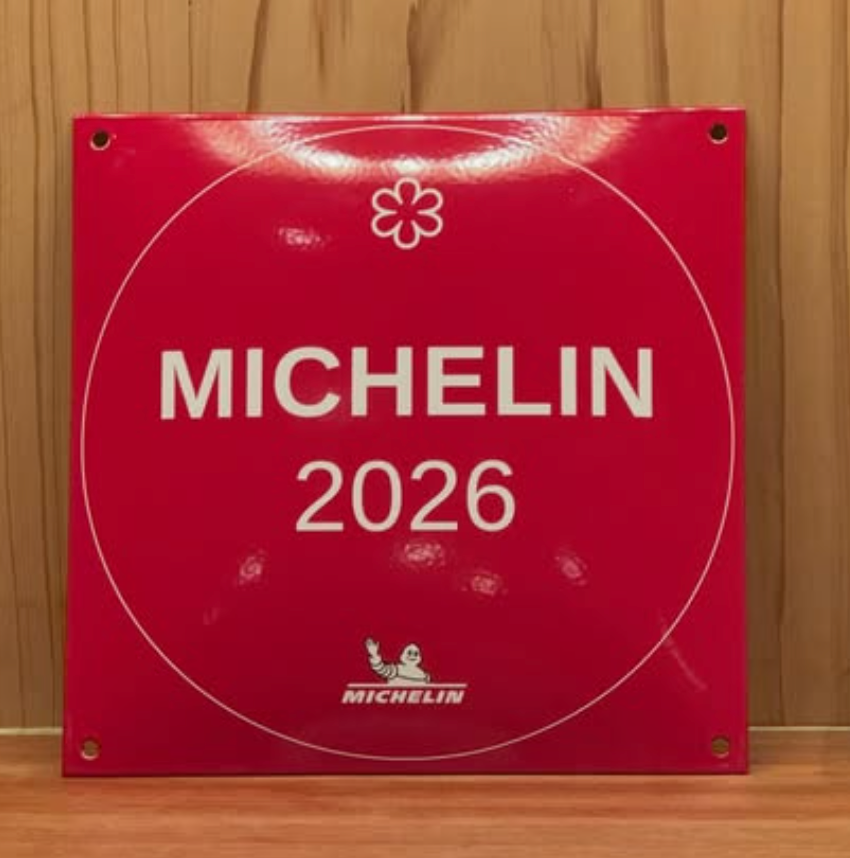 上原浩治、「これが置いてあるお店に」と舌つづみ