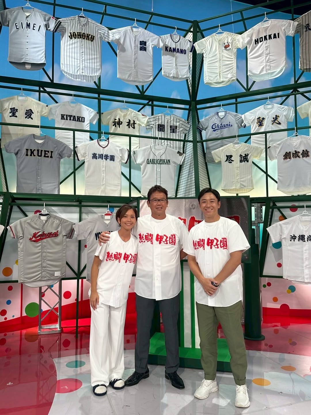 「熱闘甲子園、また来年」ヒロド歩美が熱い夏を終えて古田敦也&ハンカチ王子とスリーショット公開