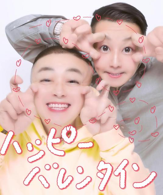 チョコプラがバレンタインに仲良しプリクラを公開🍫「仲良しすぎてほっこりする🥹💓」