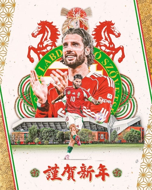 「ほんまに何を企んでるんだよ笑」リヴァプールFC所属のあの選手が何故か日本語で新年をお祝い！