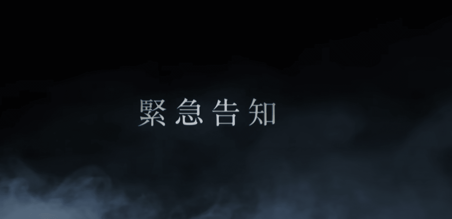 滝沢率いるTOBEに新たな仲間か⁉︎ 15日に緊急生配信👀「さすがに期待してていいですか」