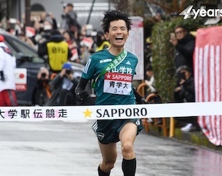箱根を制した🏆青学大の「若の神」若林宏樹がSNSを更新‼️ 駅伝ファンらの注目集まる👀