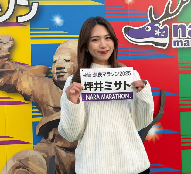 美女タレント兼トレーナーがマラソン大会出場を発表　ゲストとして参加「光栄です」