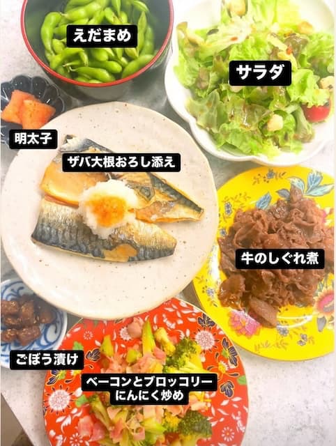 「得意料理ってものがほんとに無い」平愛梨、家族に振る舞う料理についての苦悩を告白
