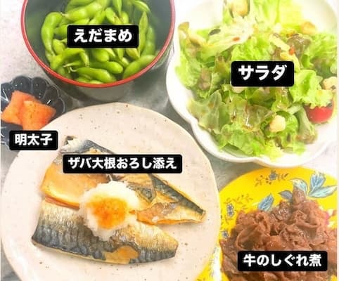 「得意料理ってものがほんとに無い」平愛梨、家族に振る舞う料理についての苦悩を告白