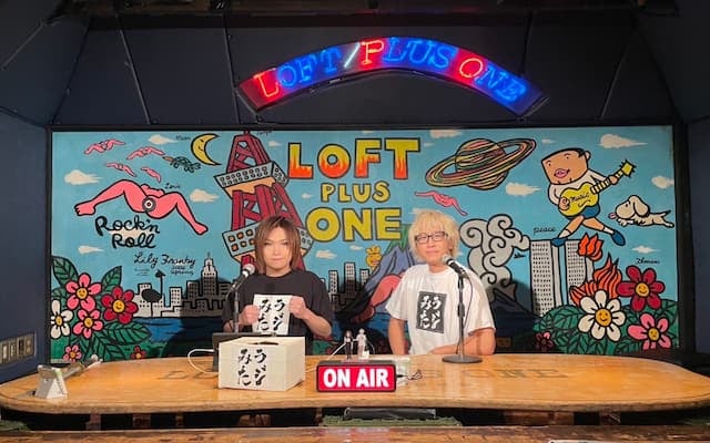 「皆さんありがとうございました〜(^-^)」ゴールデンボンバー・鬼龍院翔がイベントに出演