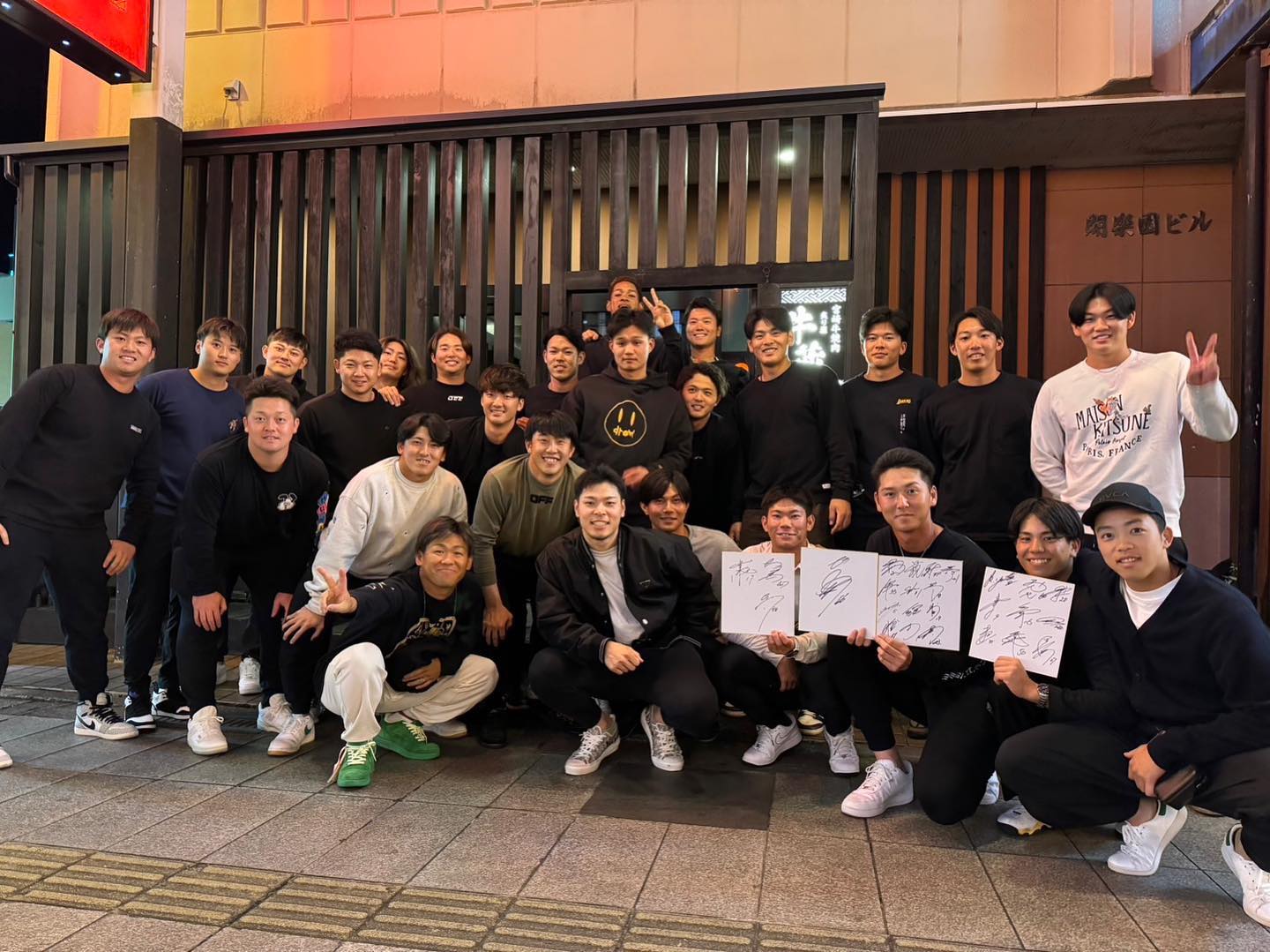 広島カープ・小園海斗が侍J集合ショット公開✨⚾️応援コメント続々「ゾノ頑張れー🔥」