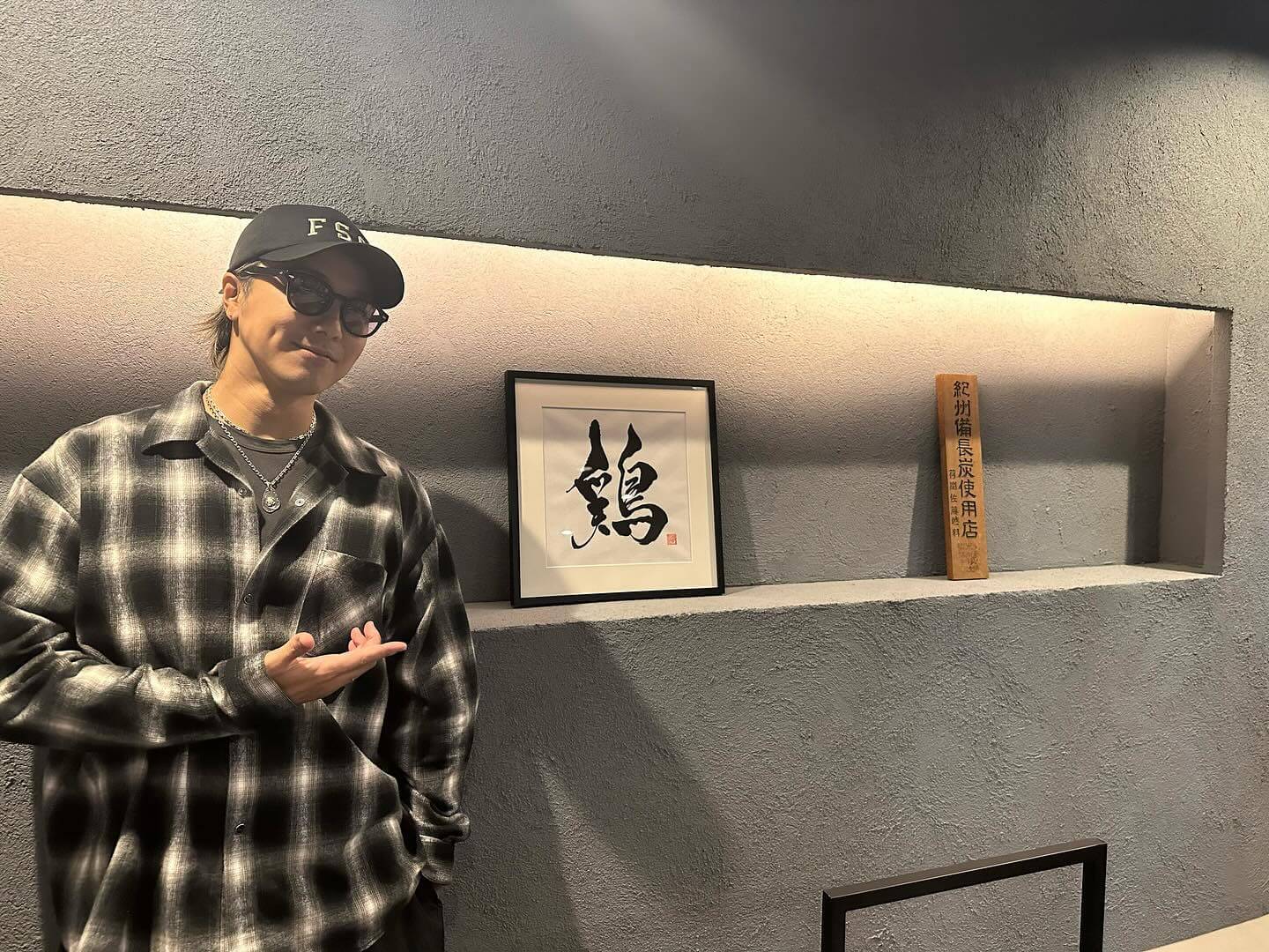 TAKAHIRO、美しい字で書いた「鶏」をプレゼント🎁