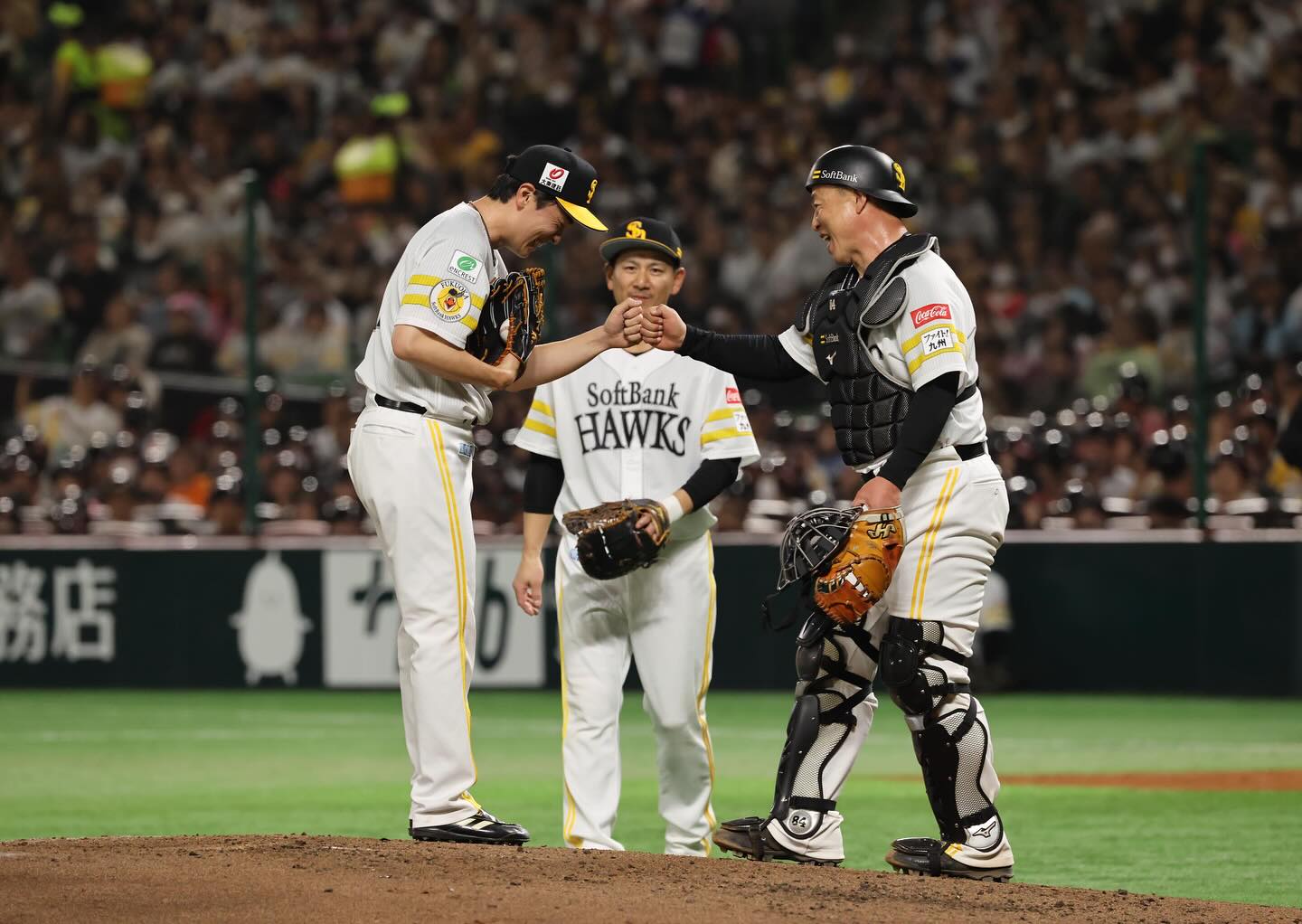 ソフトバンクホークス　SBH 若鷹ガチャ　和田毅選手　9点セット【A】 ソフトバンクホークス SBH 若鷹ガチャ 和田毅選手 9点セット【A