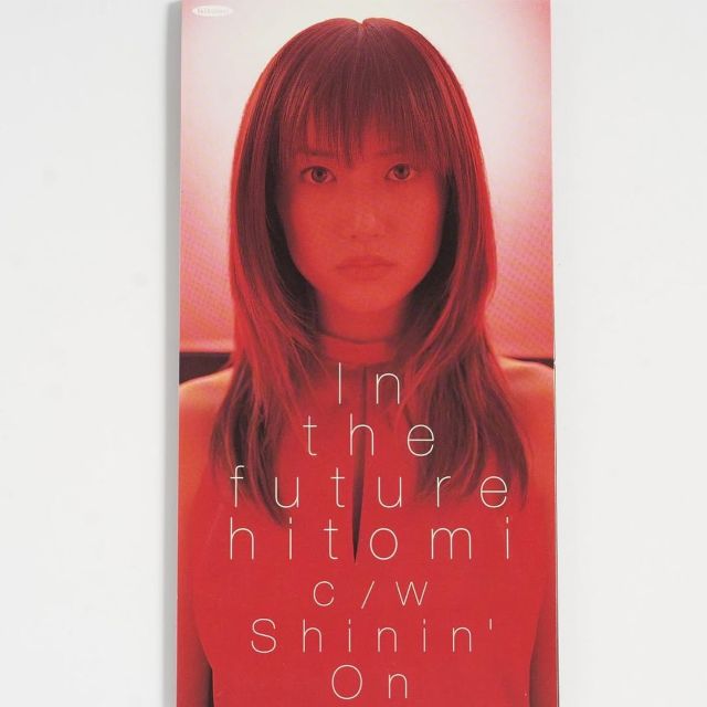 hitomi、29年前リリース「In the future」発売当時の小室哲哉 