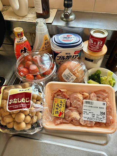 台湾人のねんねん、人生初のカレー作りに挑戦！変わり種な具材のチョイス＆こだわりの調味料に果たして結果は！？