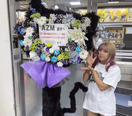 STARDOM【スターダム】 AZM、お花のプレゼントに感謝！「ありがとうございます💐🐈‍⬛」