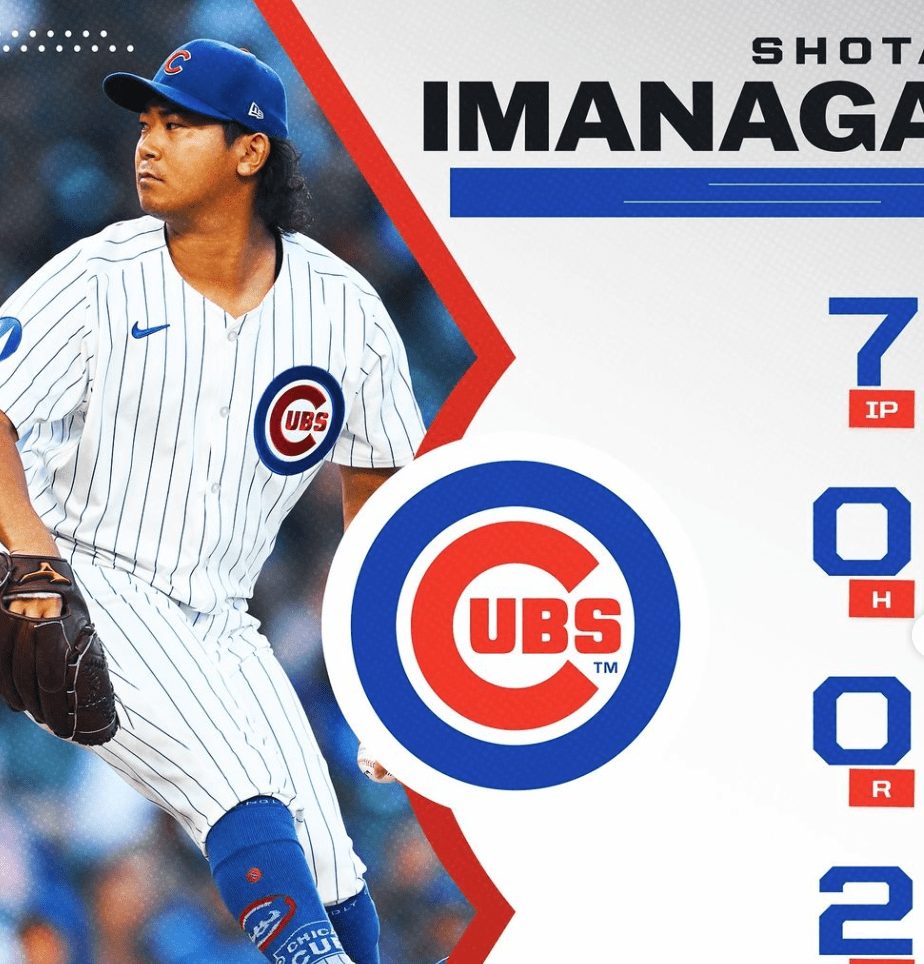 今永昇太が7回ノーヒットピッチングで12勝目、新人王争いへ大きな1勝