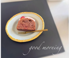 吉瀬美智子、新たな挑戦を予告！「インスタライブやってみようかな？」