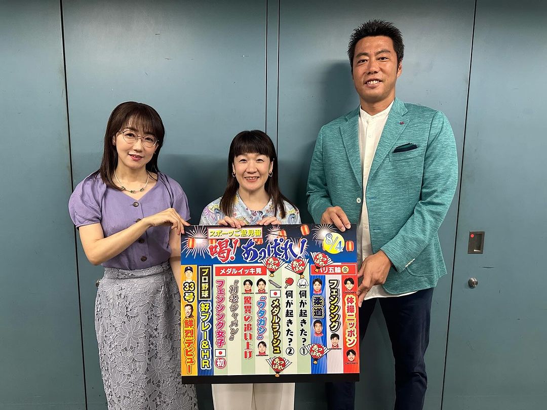 「やはりデカい」レジェンドアスリート2人の体格差ショットが話題に