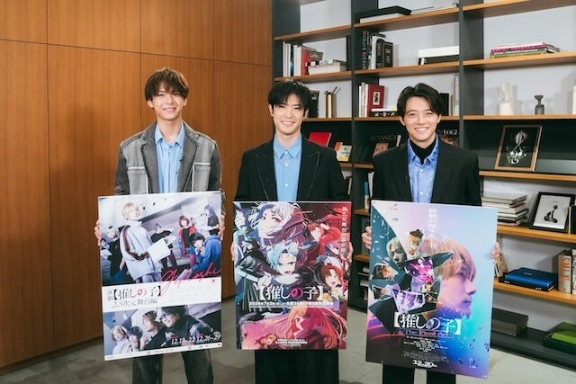 人気急上昇中のイケメン俳優が座談会！イケメン3ショットにファン悶絶