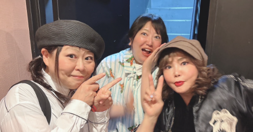 「美味しいもん会またやろう」小川菜摘、黒沢＆関との再会ショットにほっこり