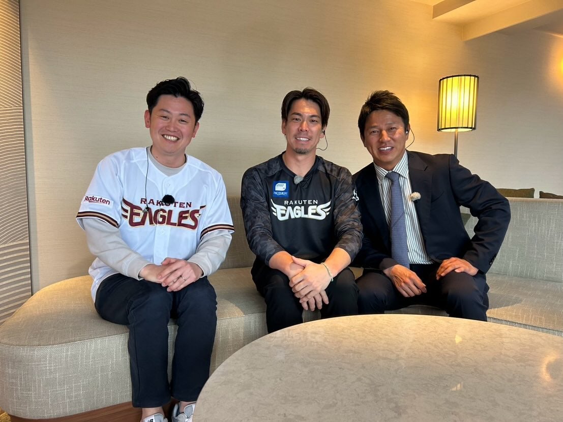 平石洋介、楽天キャンプに姿  台湾での新挑戦経て古巣を訪問