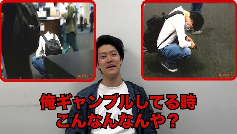 何かと話題なあの芸人の面白すぎる投稿が話題に「生き様エンターテイメント過ぎる」