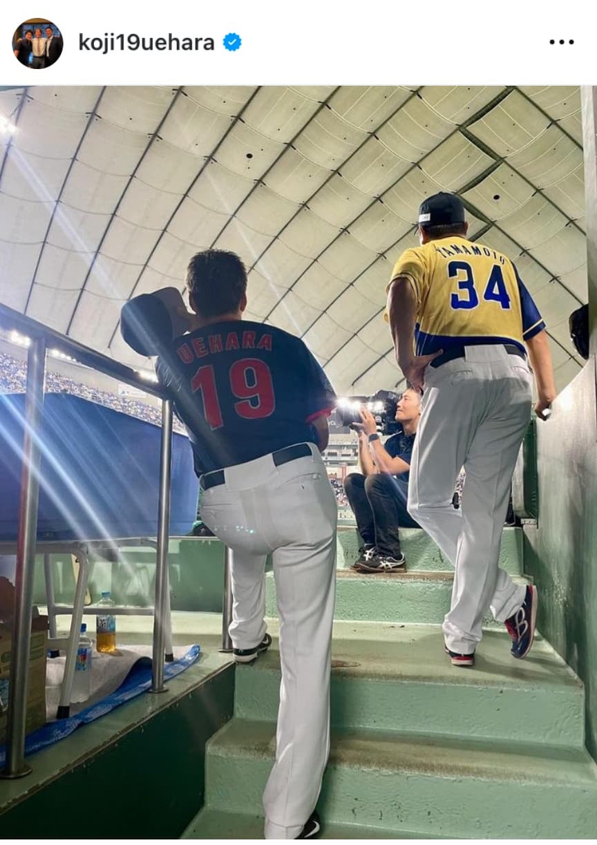 上原浩治「やっぱり山本昌さんの背中はデカい…」先輩レジェンドと2ショット