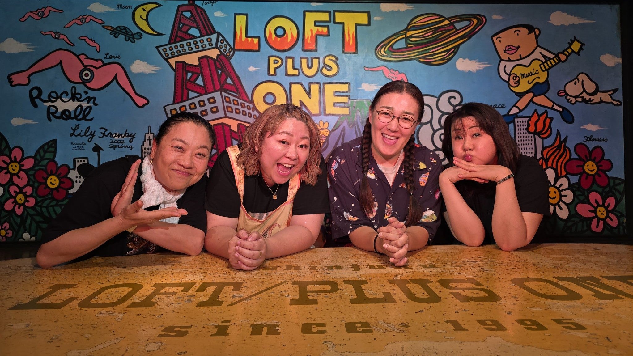 いとうあさこ、トークライブ開催　みはる＆白鳥久美子＆やしろ優と笑顔のひととき