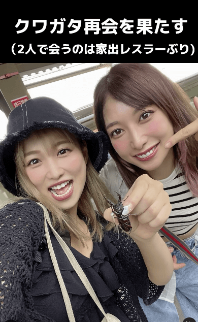 STARDOM 向後桃、奇跡の夏休みをシェア！流れるプールでのハイスピード選手権が話題に