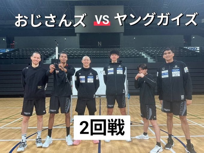 「おじさんズVSヤングガイズ」ウルフドックス名古屋　人気企画の第２弾を発表！！気になる勝敗は、、、？