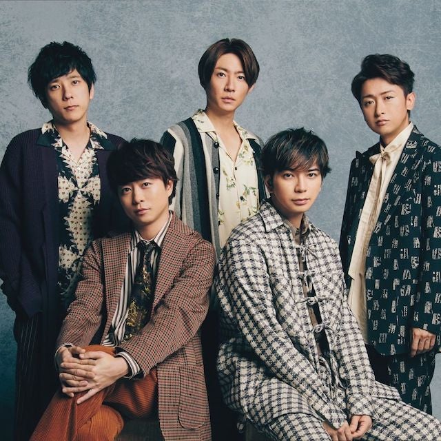 嵐がSTARTO ENTERTAINMENTのエージェント契約締結を発表