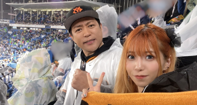「闘魂こめて応援してきた！」はなわ、亜咲花と巨人戦を雨中観戦